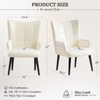 HUIMO High-back Accent Chair Modern Wing Back Chair-Faux Leather