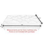 Trupedic Full-size 8-inch Futon Mattress (Mattress Only)